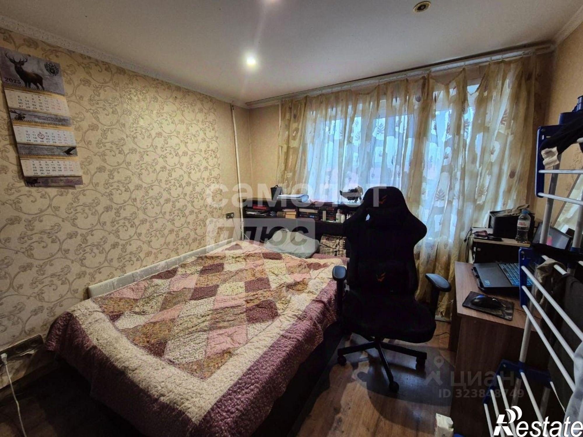 Купить квартиру за 2 600 000 рублей на ул Комсомольская, 5