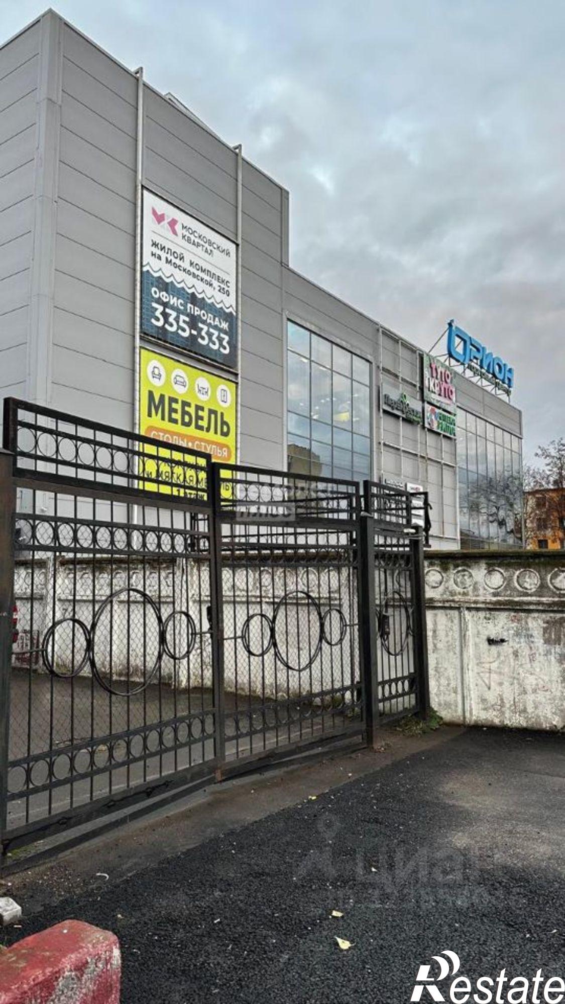 Купить квартиру за 4 700 000 рублей на ул Московская, 65/1