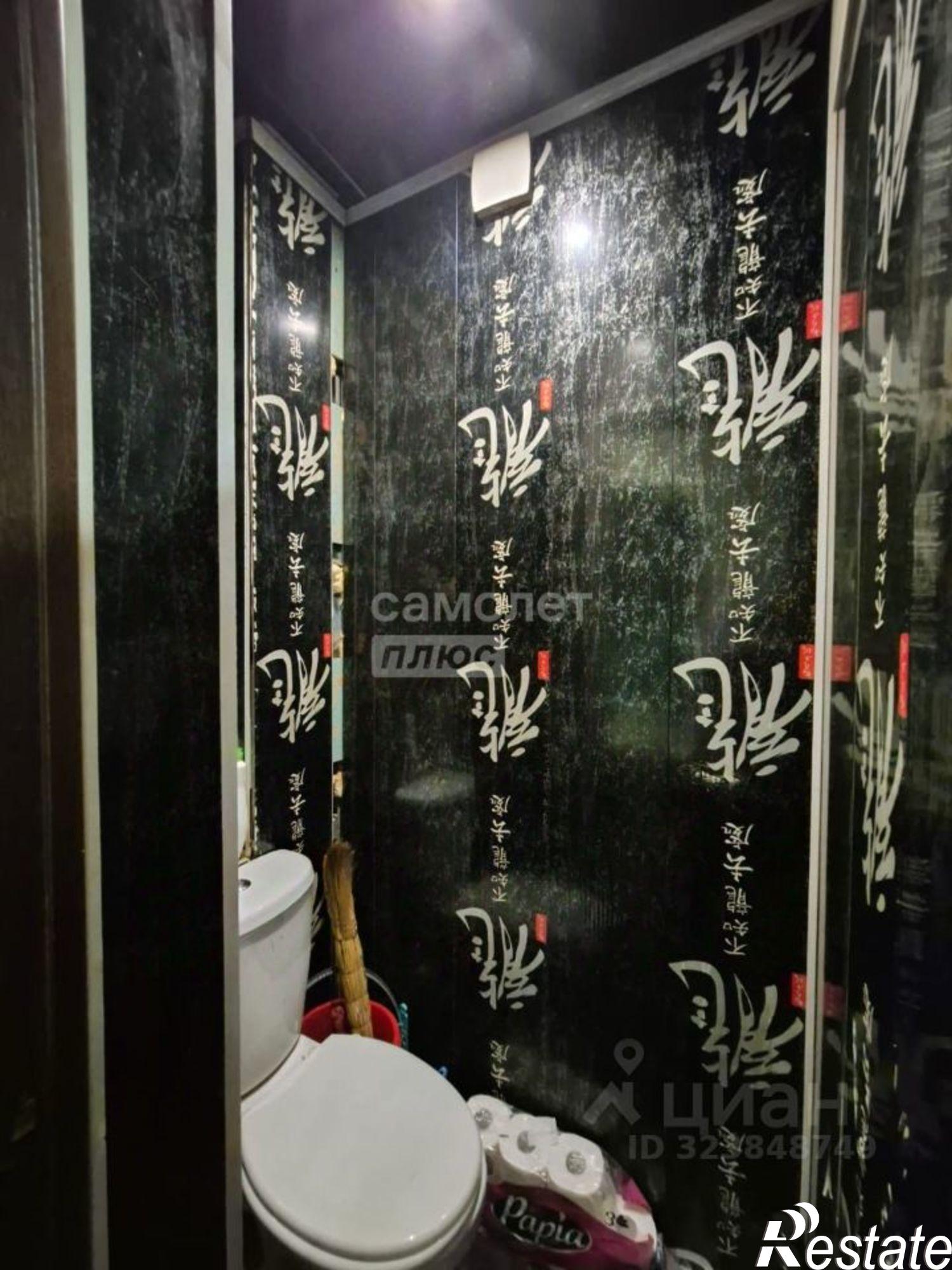 Купить квартиру за 2 600 000 рублей на ул Комсомольская, 5