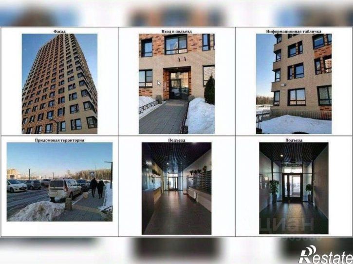 3-комн квартира ул 65 лет Победы, 21,  д. 21