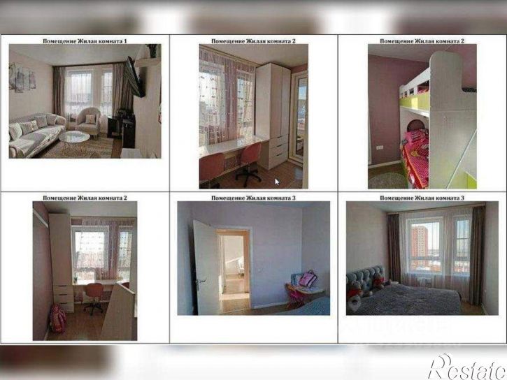 3-комн квартира ул 65 лет Победы, 21,  д. 21