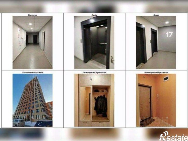 3-комн квартира ул 65 лет Победы, 21,  д. 21