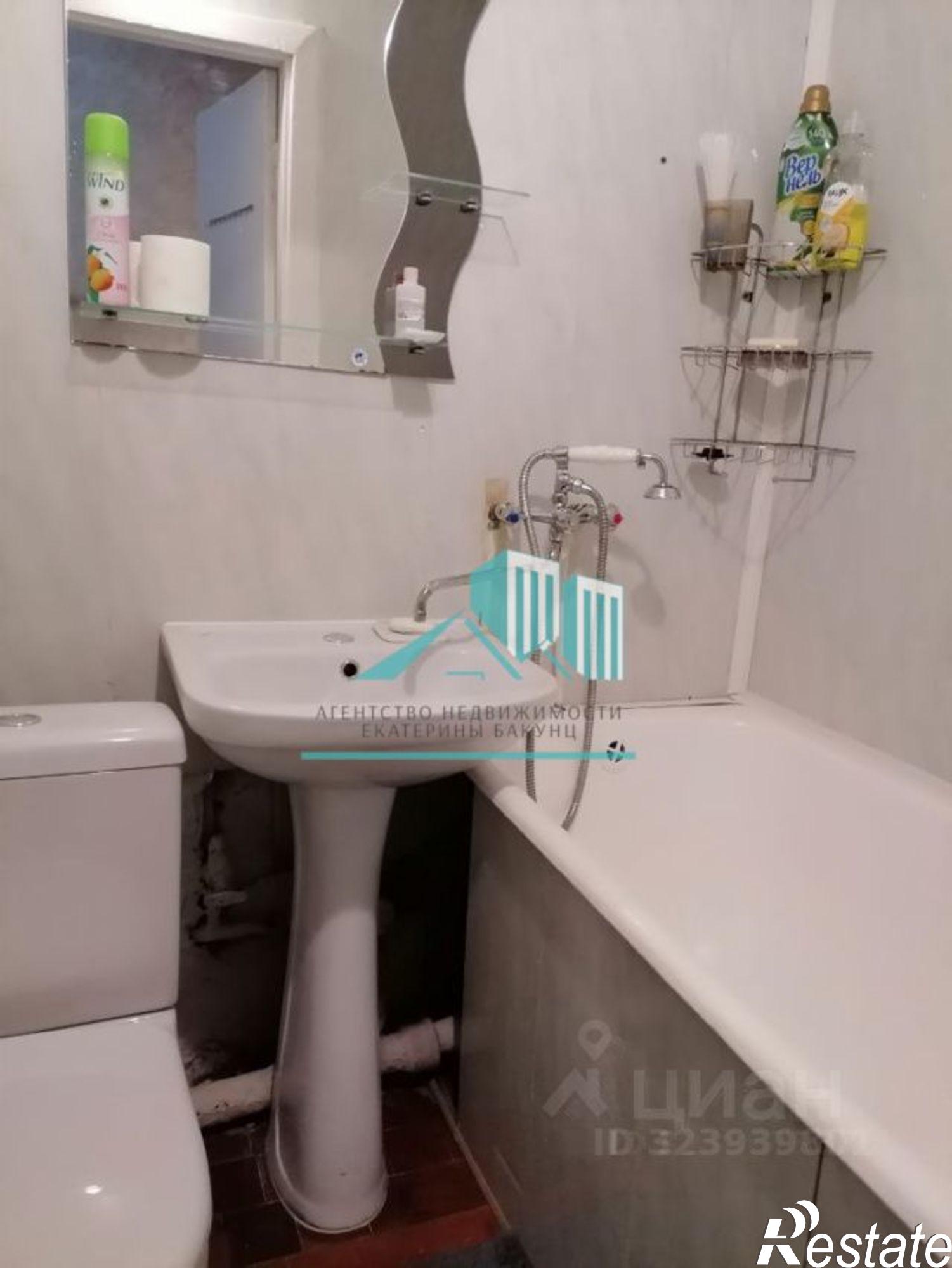 Сдать квартиру за 15 000 рублей на ул Радищева, 6