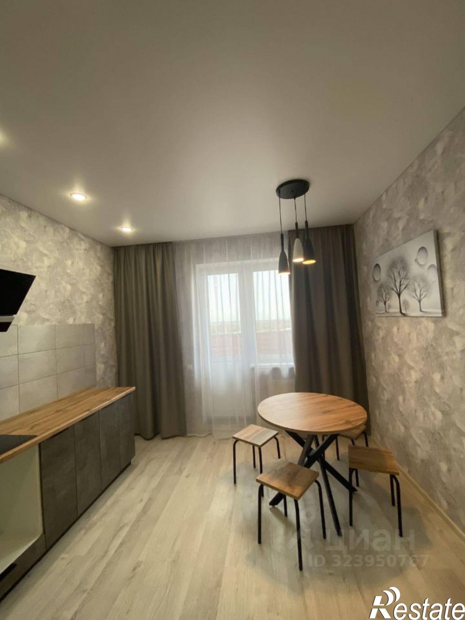 Сдать квартиру за 30 000 рублей на ул Грушевая, 22