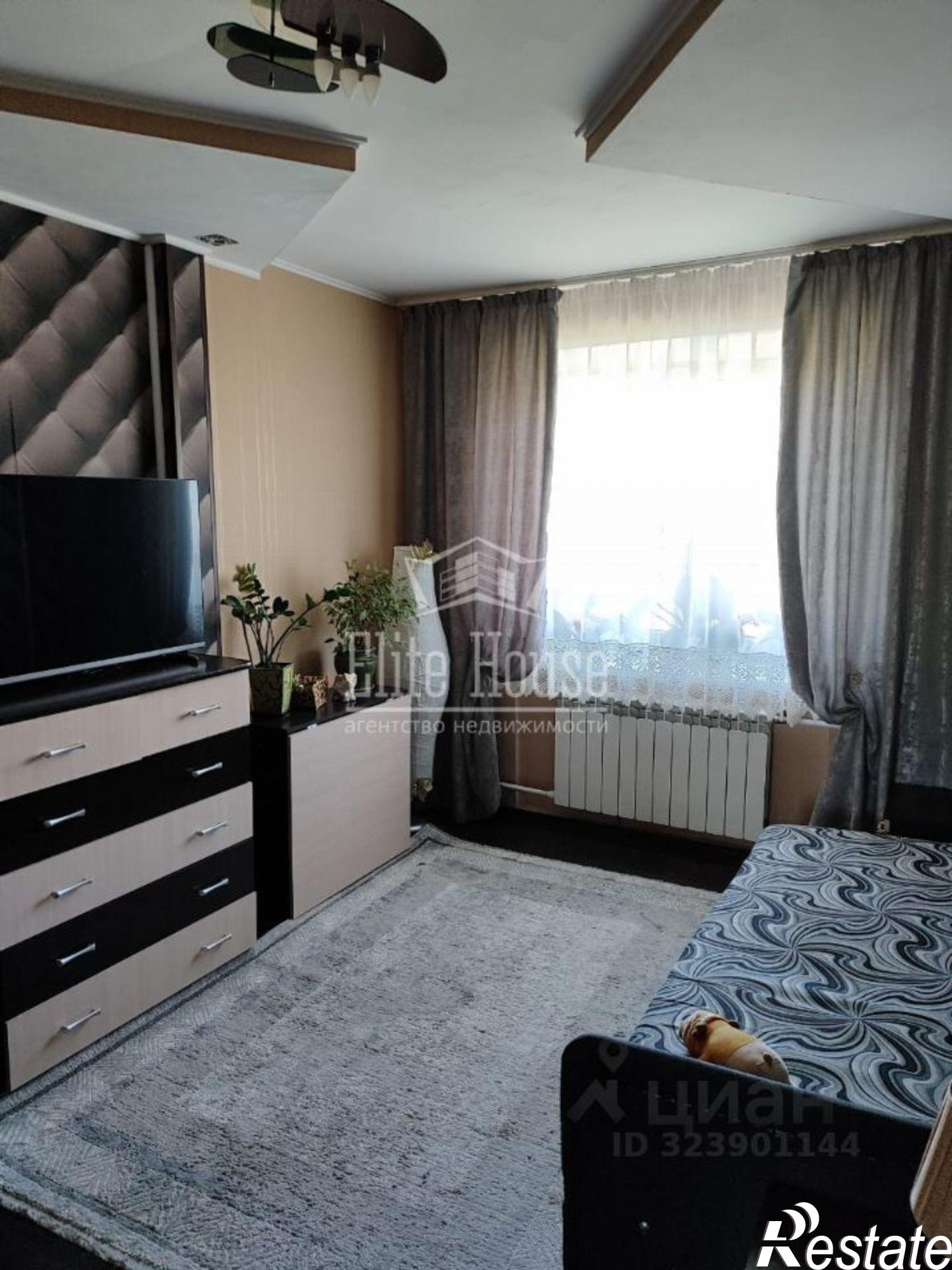 Купить комнату за 1 249 000 рублей на Хрустальная улица, 1