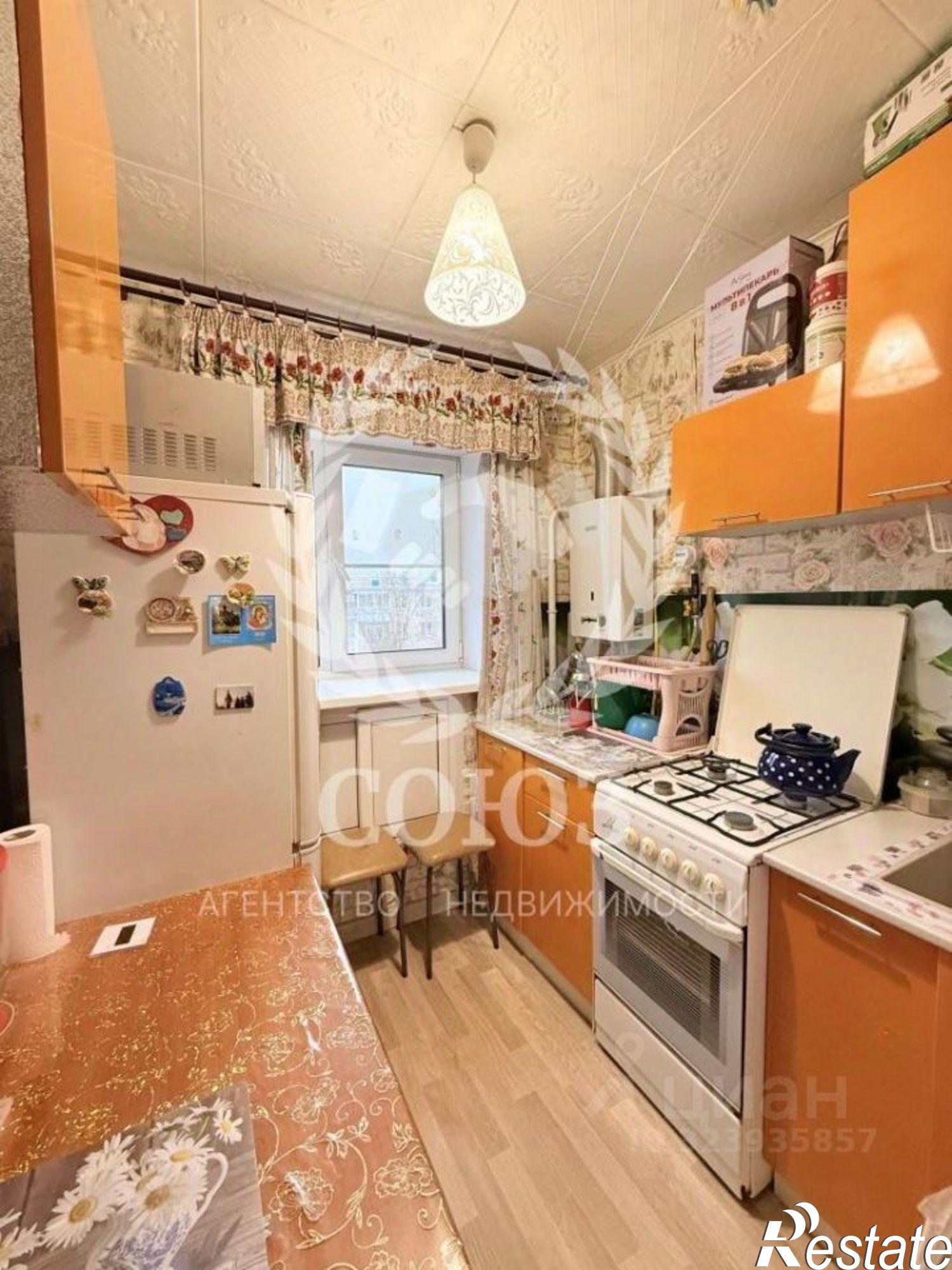 Купить квартиру за 2 560 000 рублей на ул Мичурина, 40