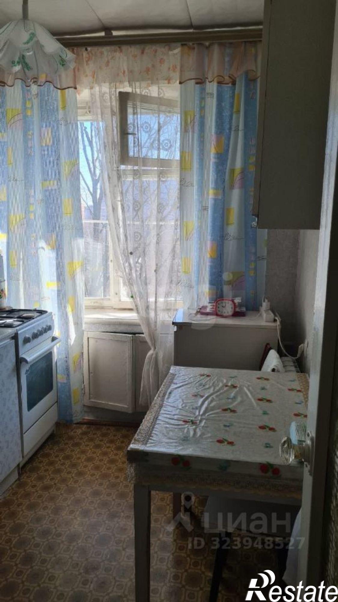 Купить квартиру за 2 300 000 рублей на ул Клюквина, 27