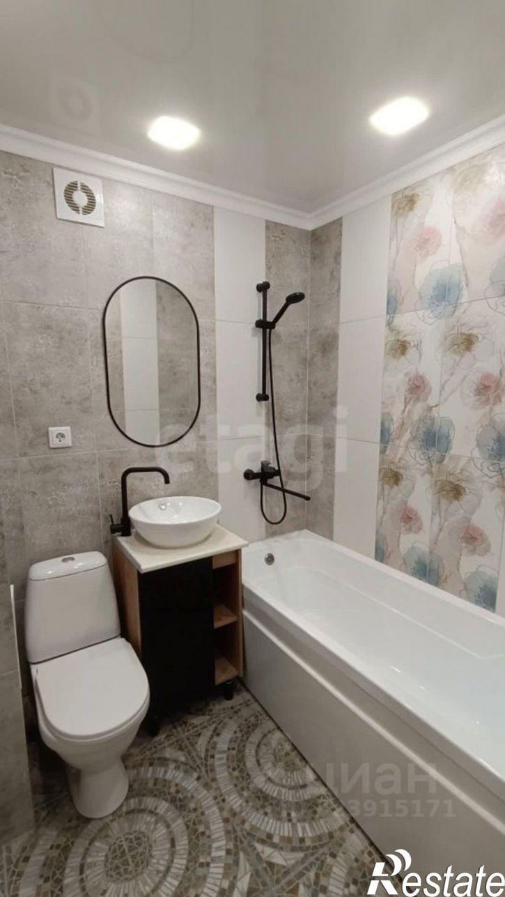 1-комн квартира Ипподромная улица, 11,  д. 11