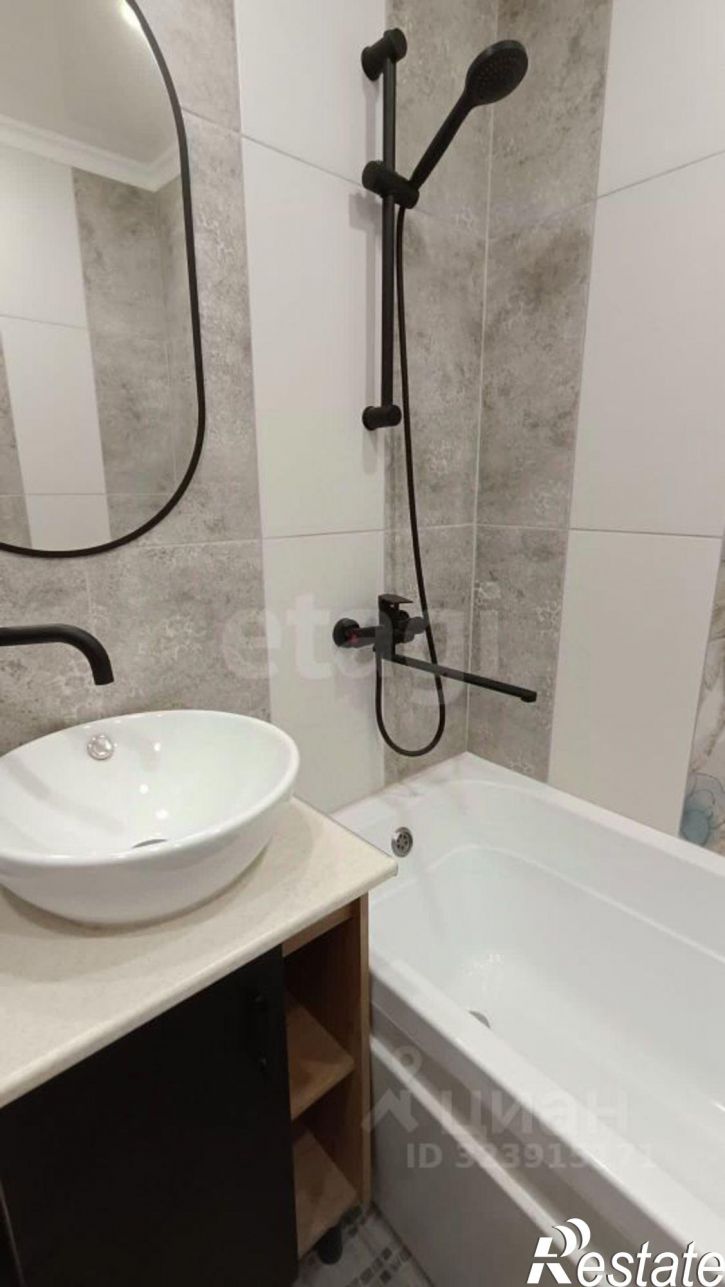 1-комн квартира Ипподромная улица, 11,  д. 11