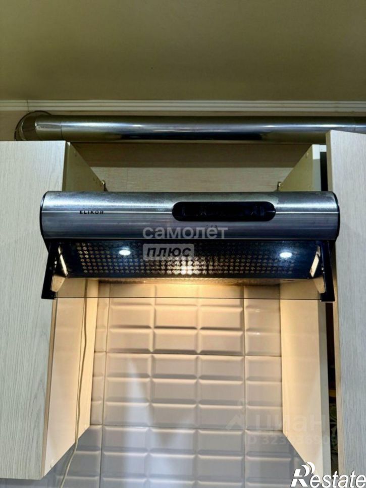 1-комн квартира улица Георгия Амелина, 43,  д. 43