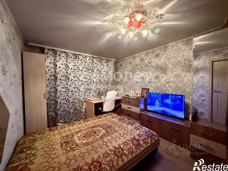 1-комн квартира улица Георгия Амелина, 43,  д. 43