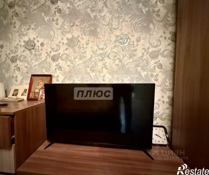 1-комн квартира улица Георгия Амелина, 43,  д. 43