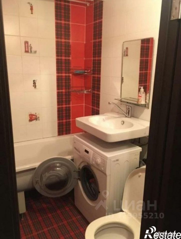 1-комн квартира Привокзальная улица, 6,  д. 6