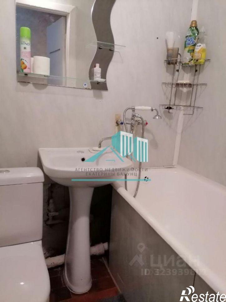 1-комн квартира ул Радищева, 6,  д. 6