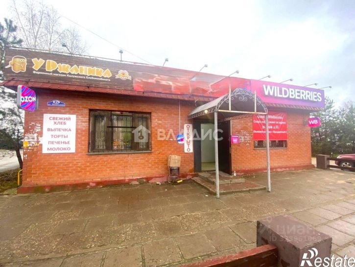 Торговое помещение Школьная улица, 2А,  д. 2А