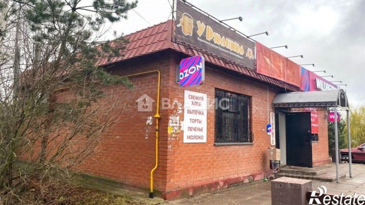 Торговое помещение Школьная улица, 2А,  д. 2А