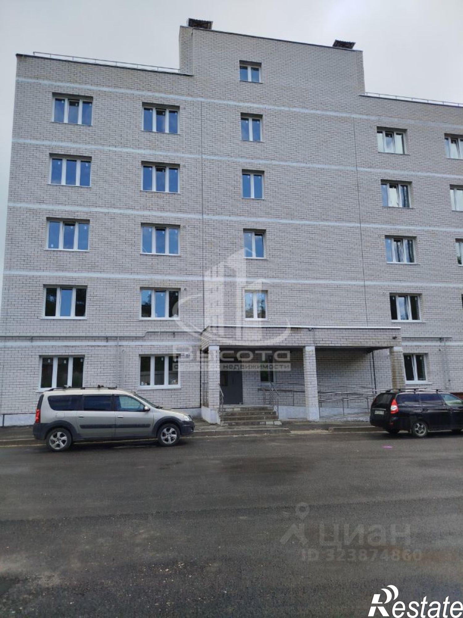 Купить квартиру за 4 290 000 рублей на улица Белинского, 13