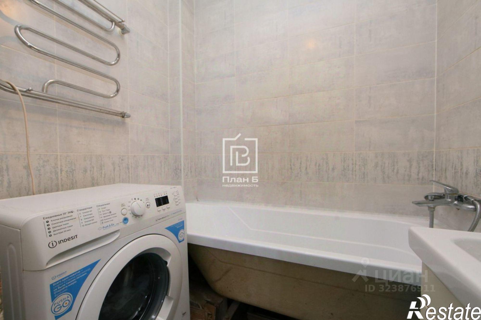 Купить квартиру за 3 500 000 рублей на ул Ленина, 17