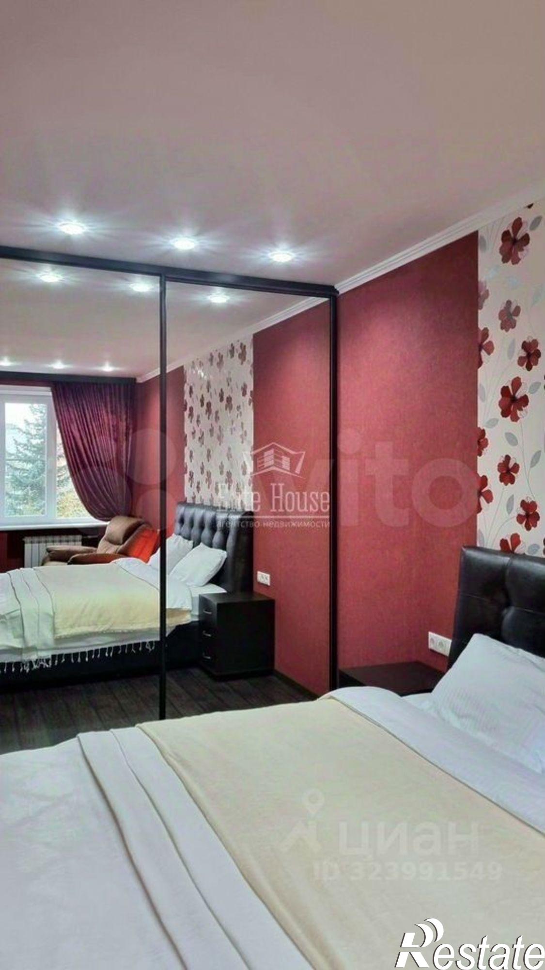 Купить квартиру за 5 100 000 рублей на улица Труда, 3