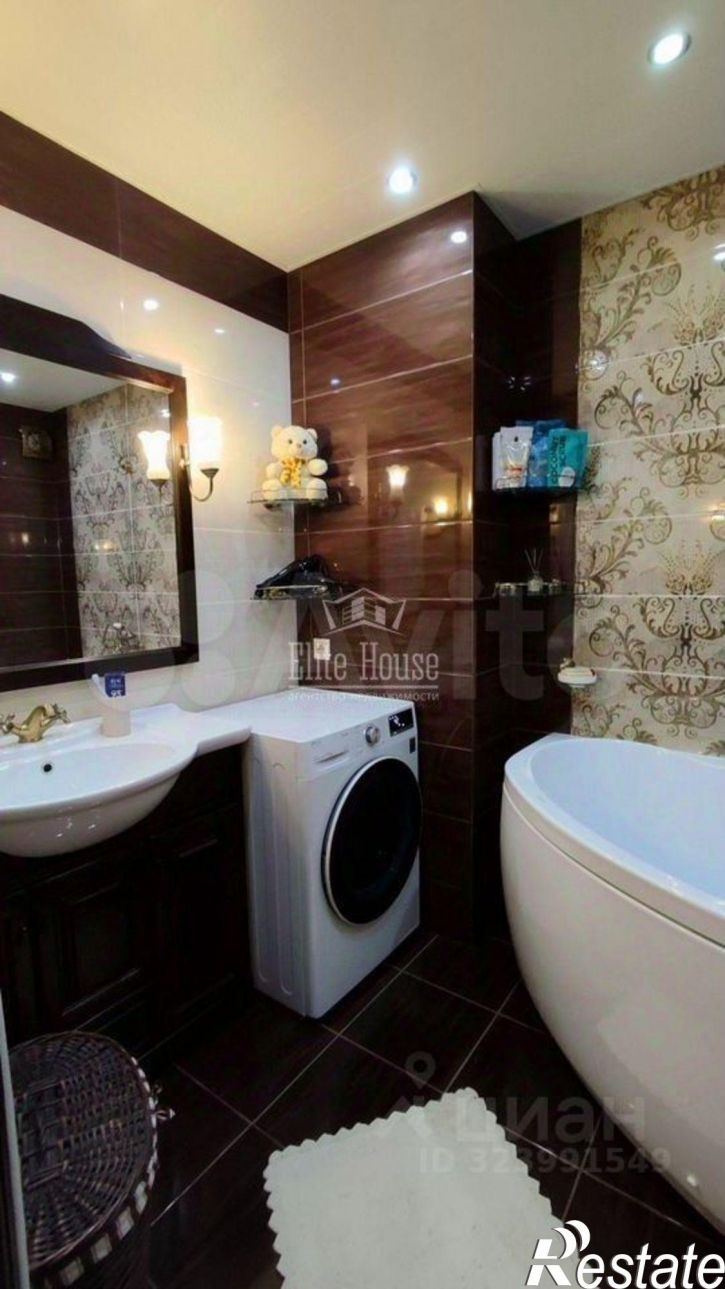 2-комн квартира улица Труда, 3,  д. 3