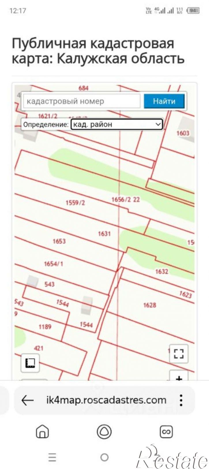 Земельный участок ул Лесная, 52,  д. 52