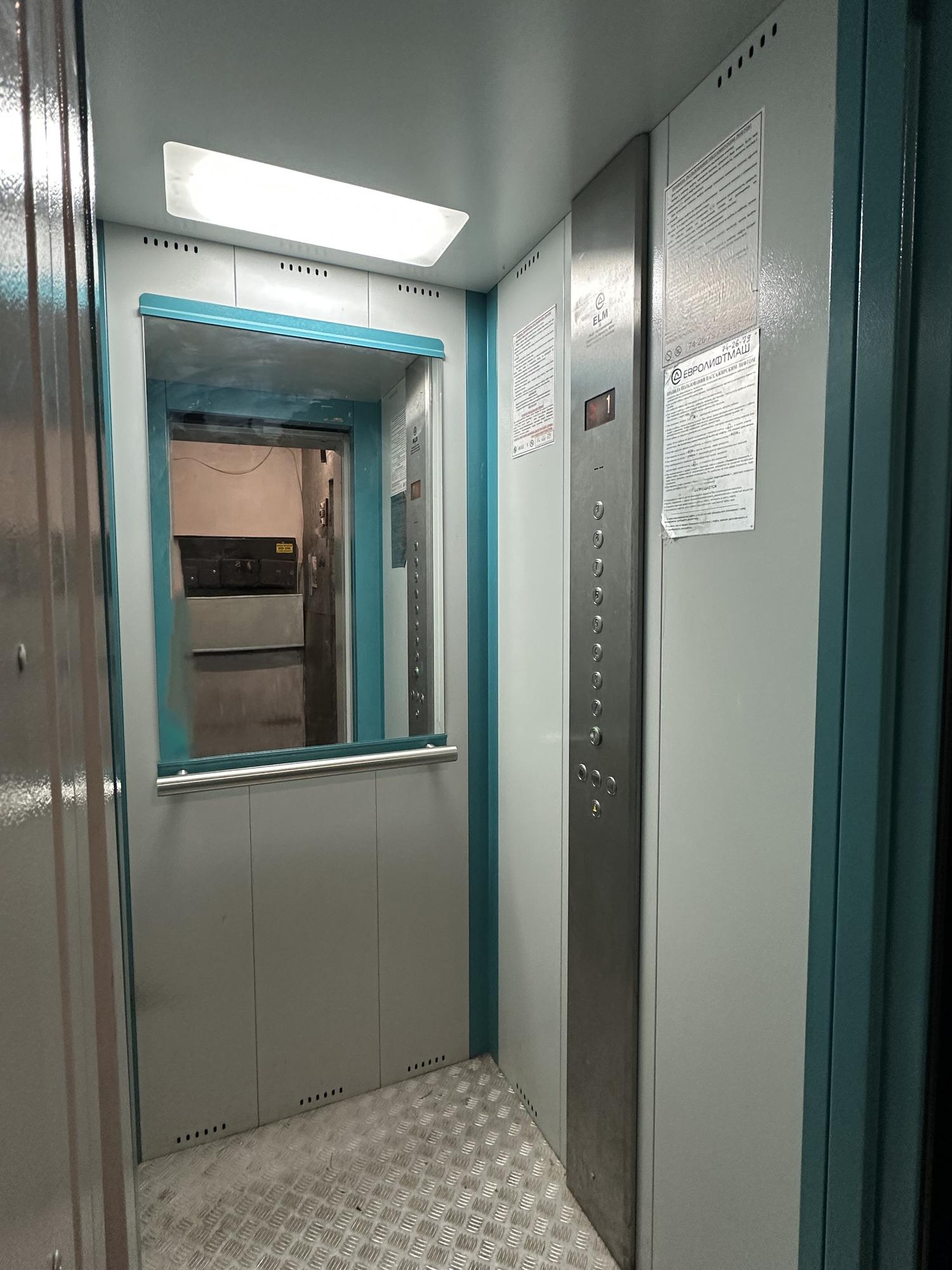 Купить квартиру за 4 000 000 рублей на Максима Горького улица, д.100