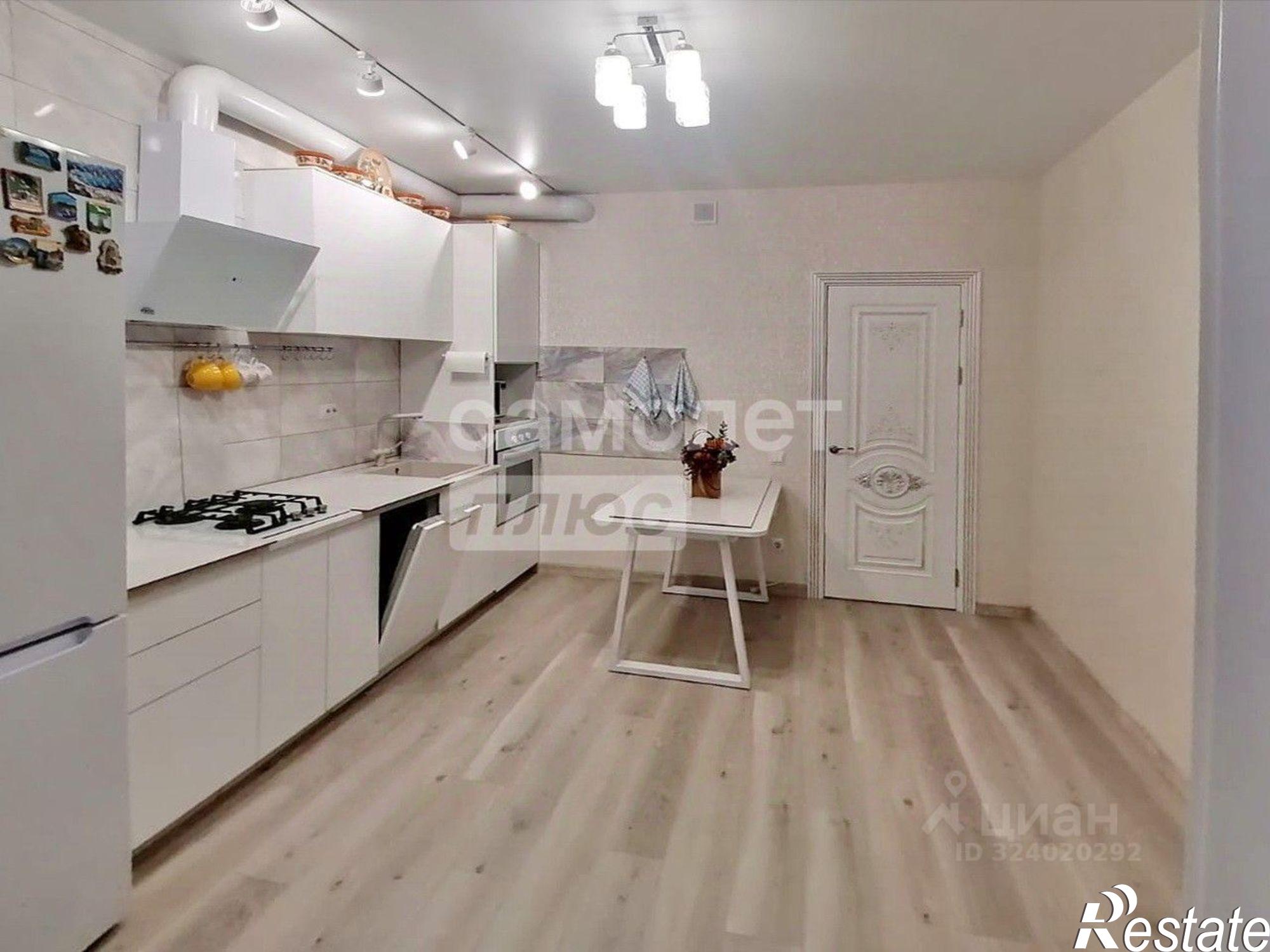 Купить квартиру за 7 190 000 рублей на Пригородная улица, 41