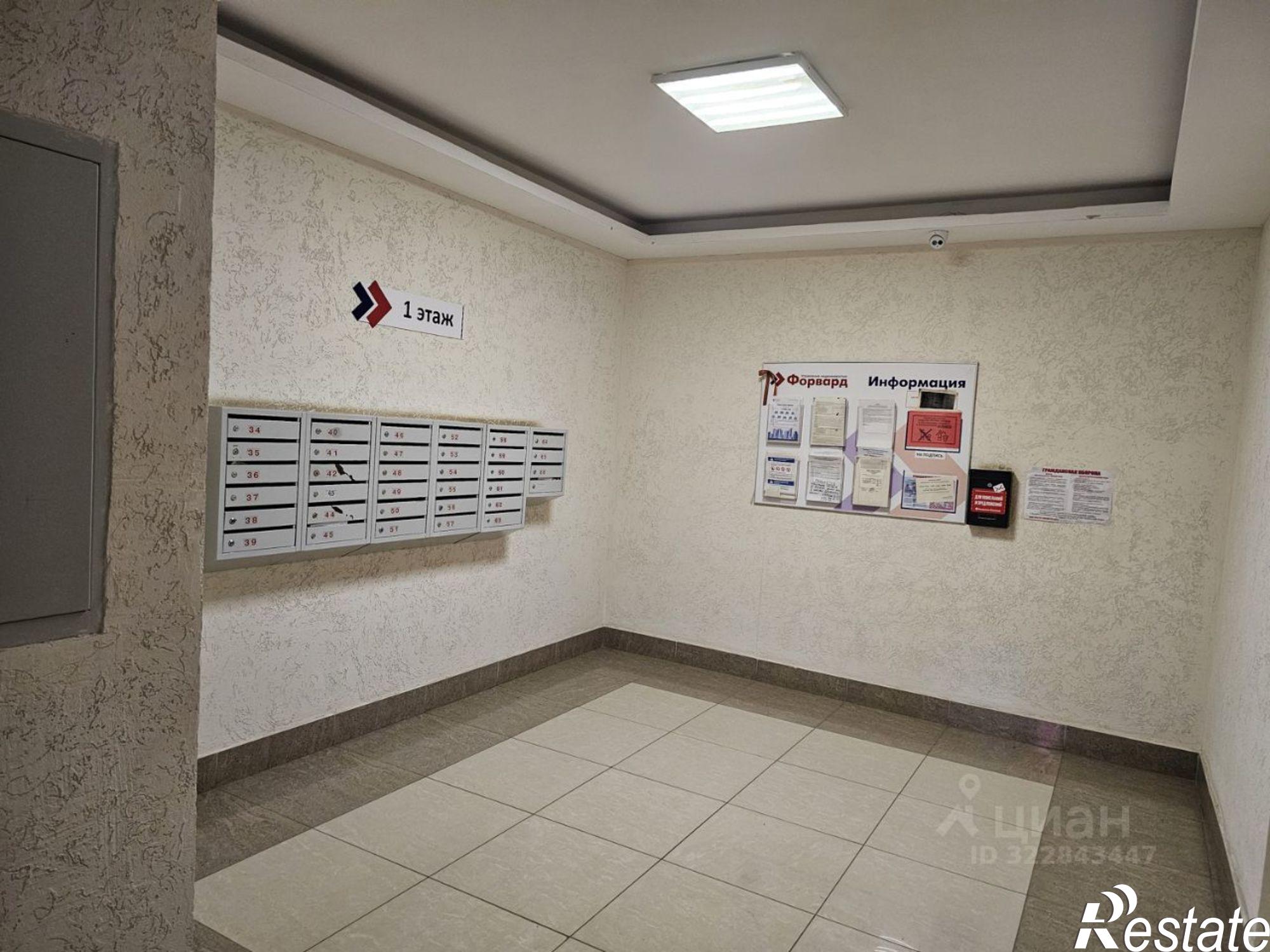 Купить квартиру за 10 500 000 рублей на ул Степана Разина, 28