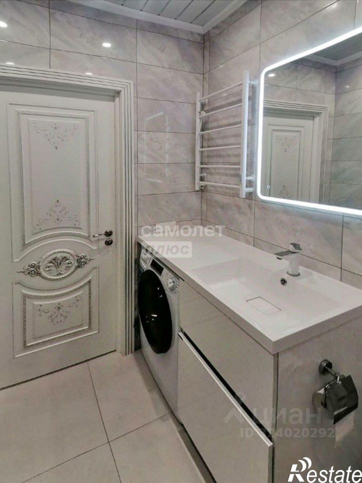 1-комн квартира Пригородная улица, 41,  д. 41