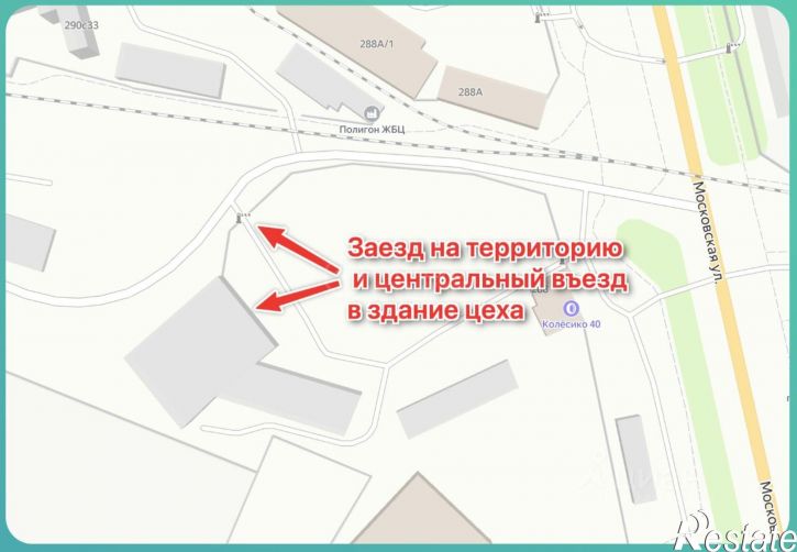 Производственное помещение ул Московская, 288,  д. 288