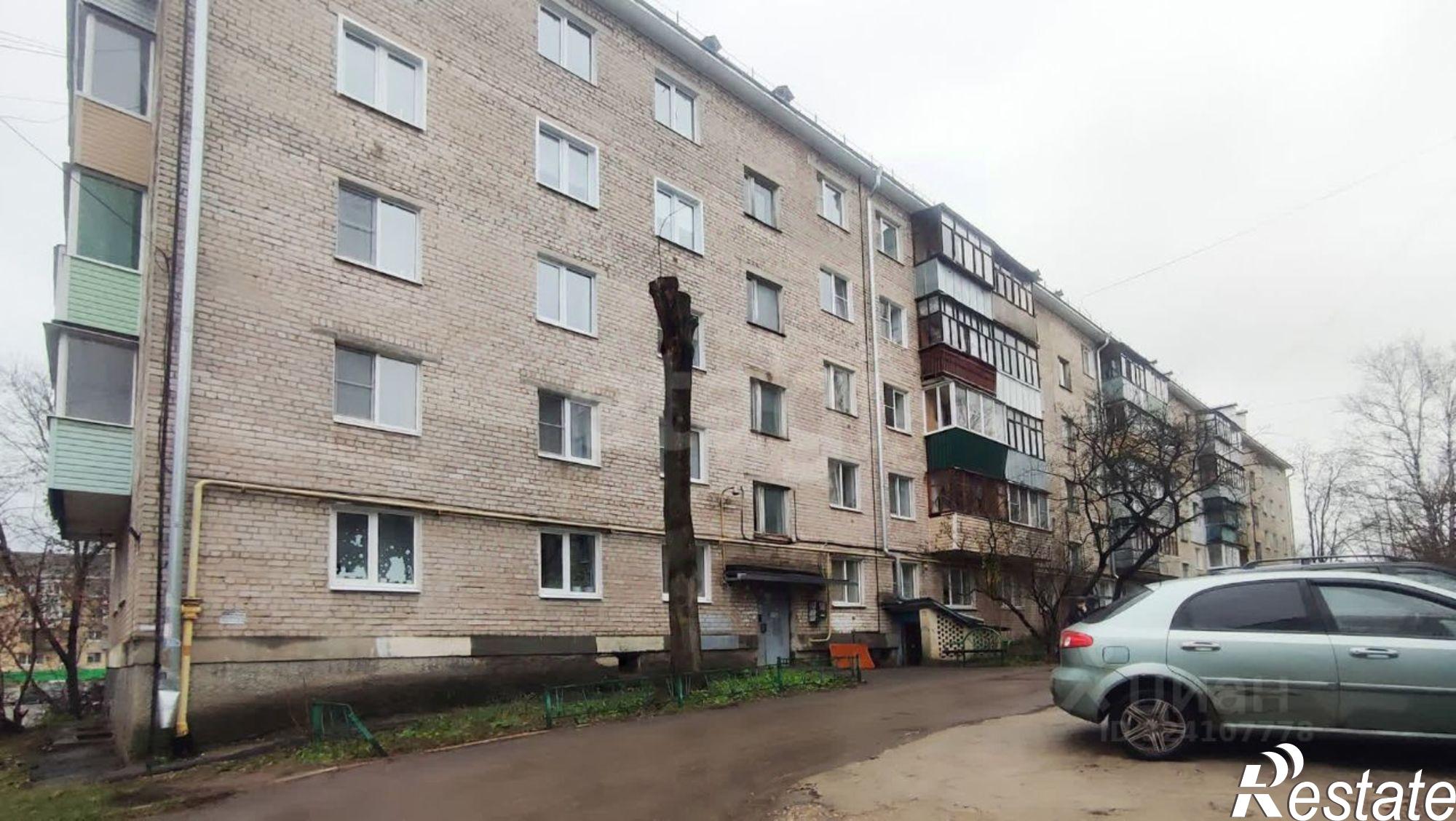 Купить квартиру за 4 300 000 рублей на ул Ленина, 27 1