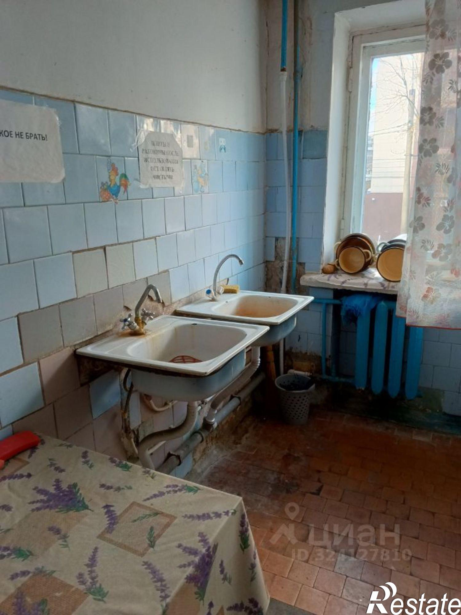 Сдать комнату за 8 000 рублей на улица Салтыкова-Щедрина, 74