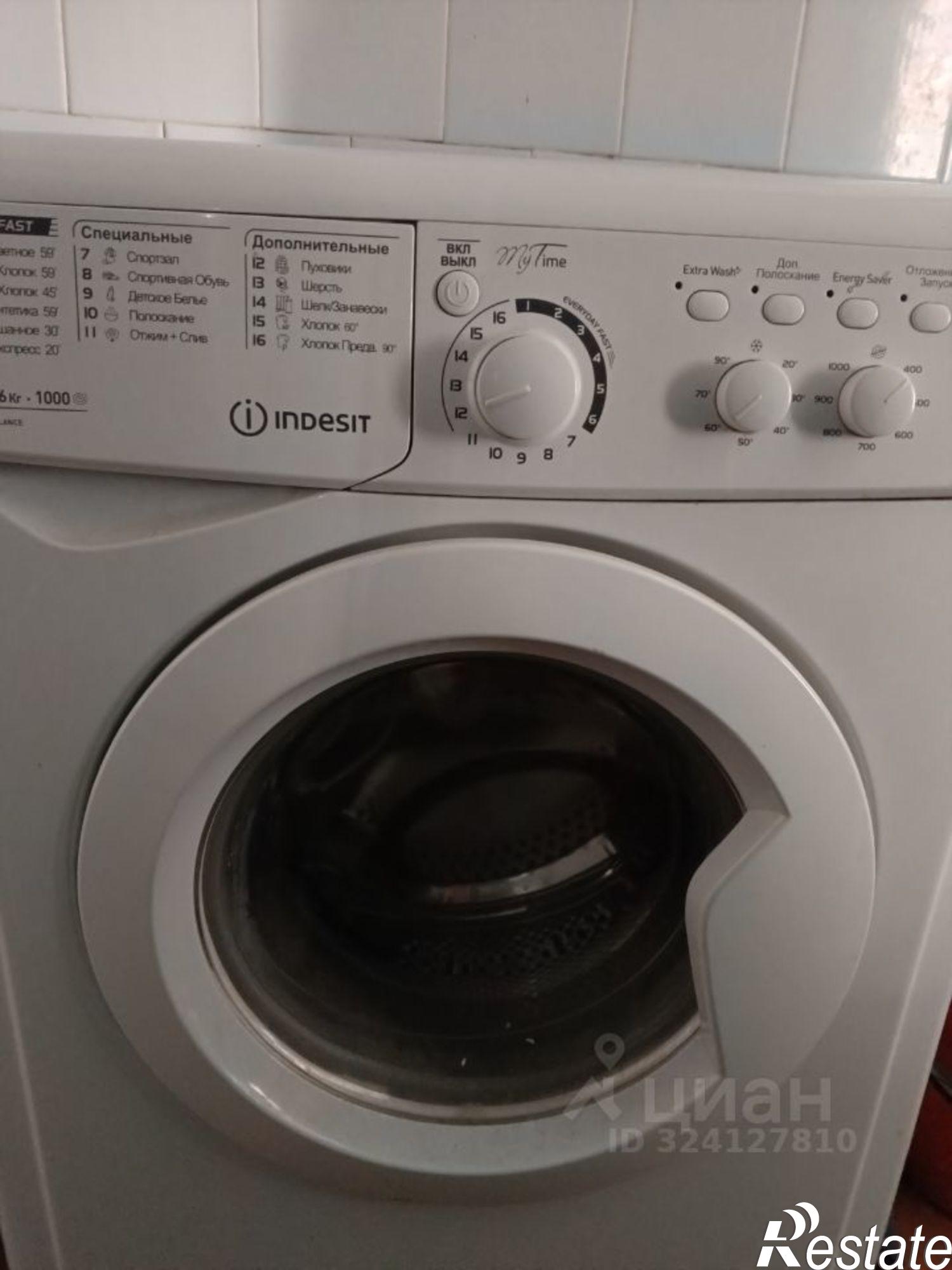 Сдать комнату за 8 000 рублей на улица Салтыкова-Щедрина, 74