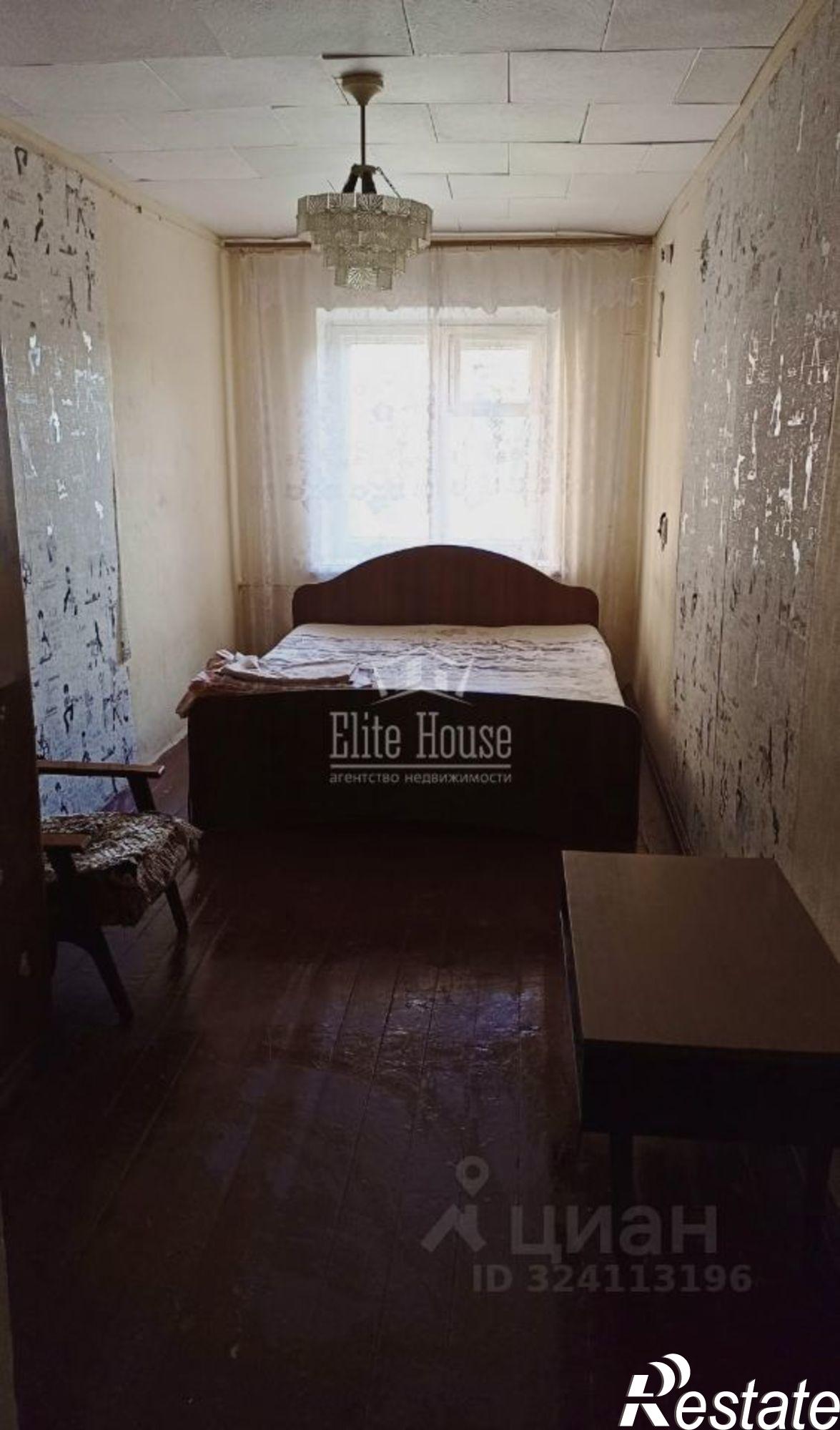 Купить квартиру за 4 400 000 рублей на улица Ленина, 56А