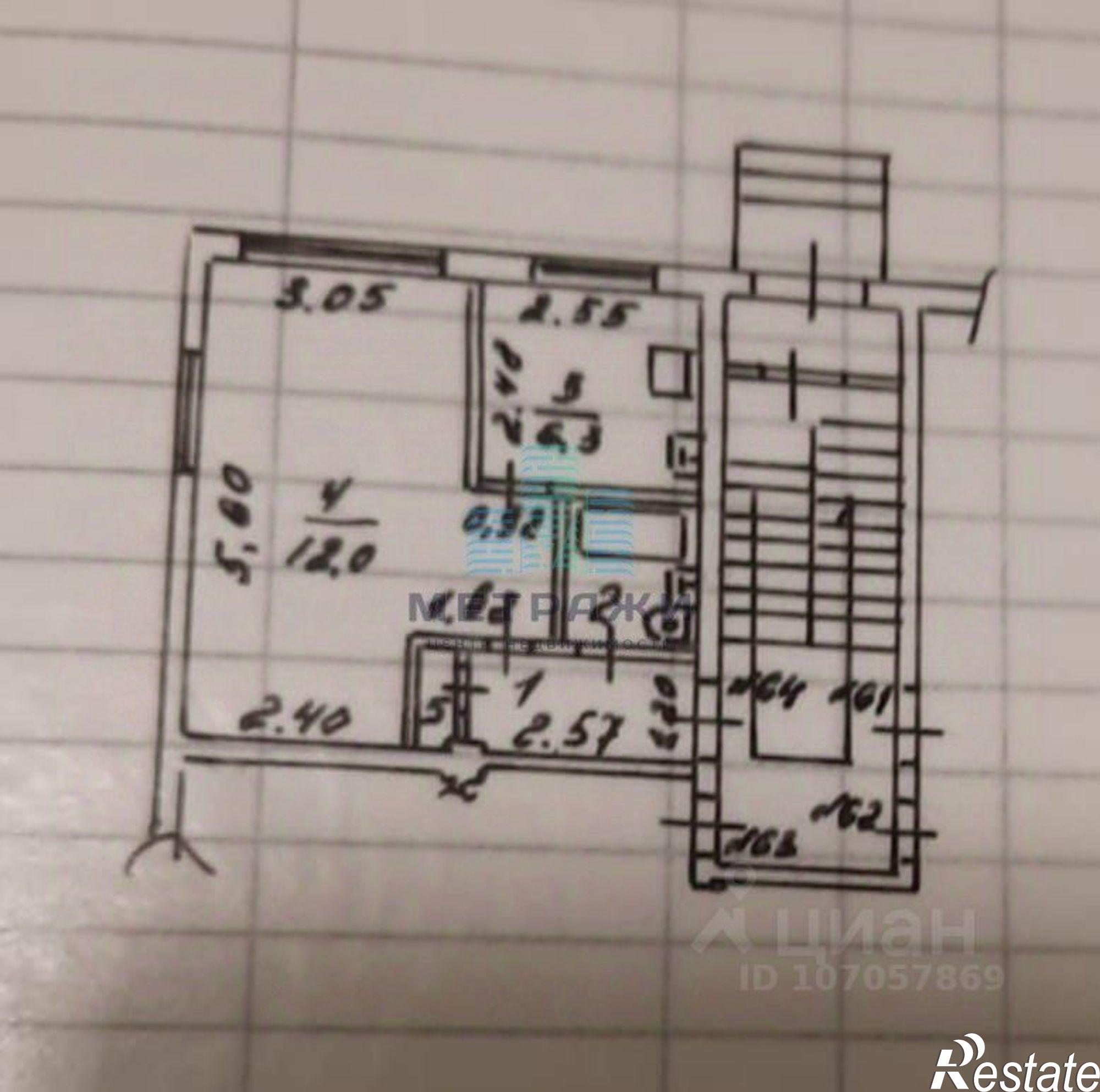Купить квартиру за 2 490 000 рублей на ул Маршала Жукова, 45