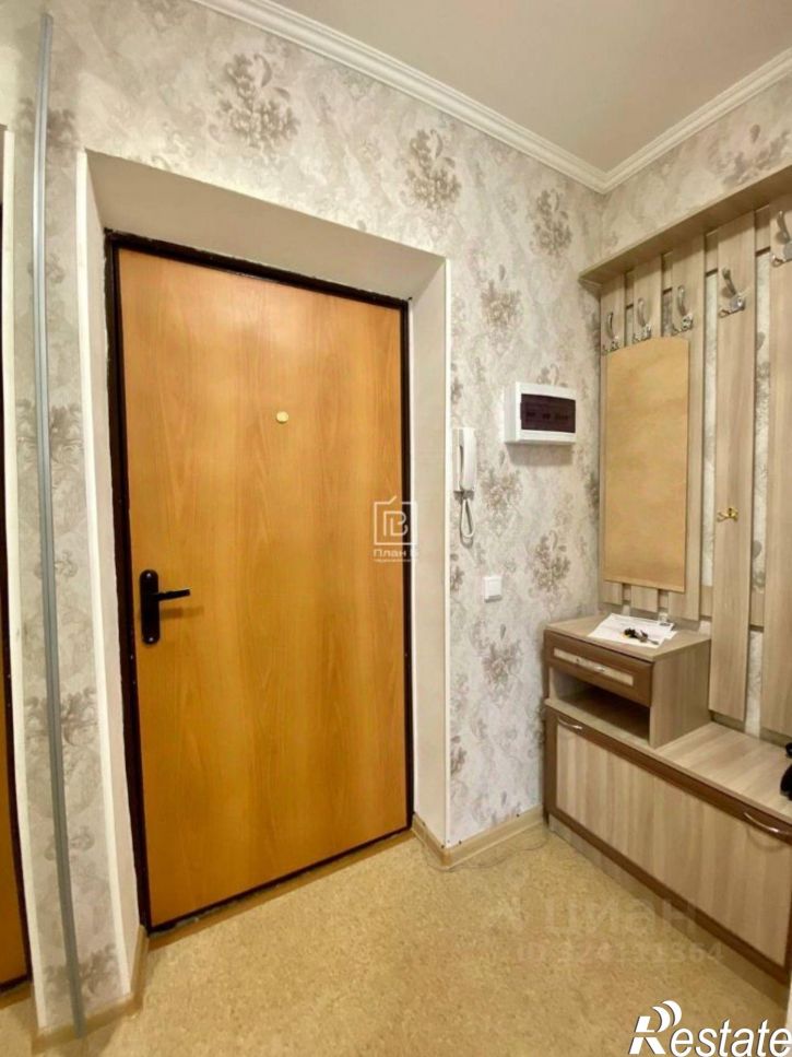 1-комн квартира улица Георгия Амелина, 23,  д. 23