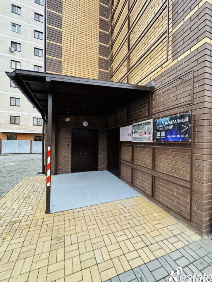 Офис Николо-Козинская улица, 48,  д. 48