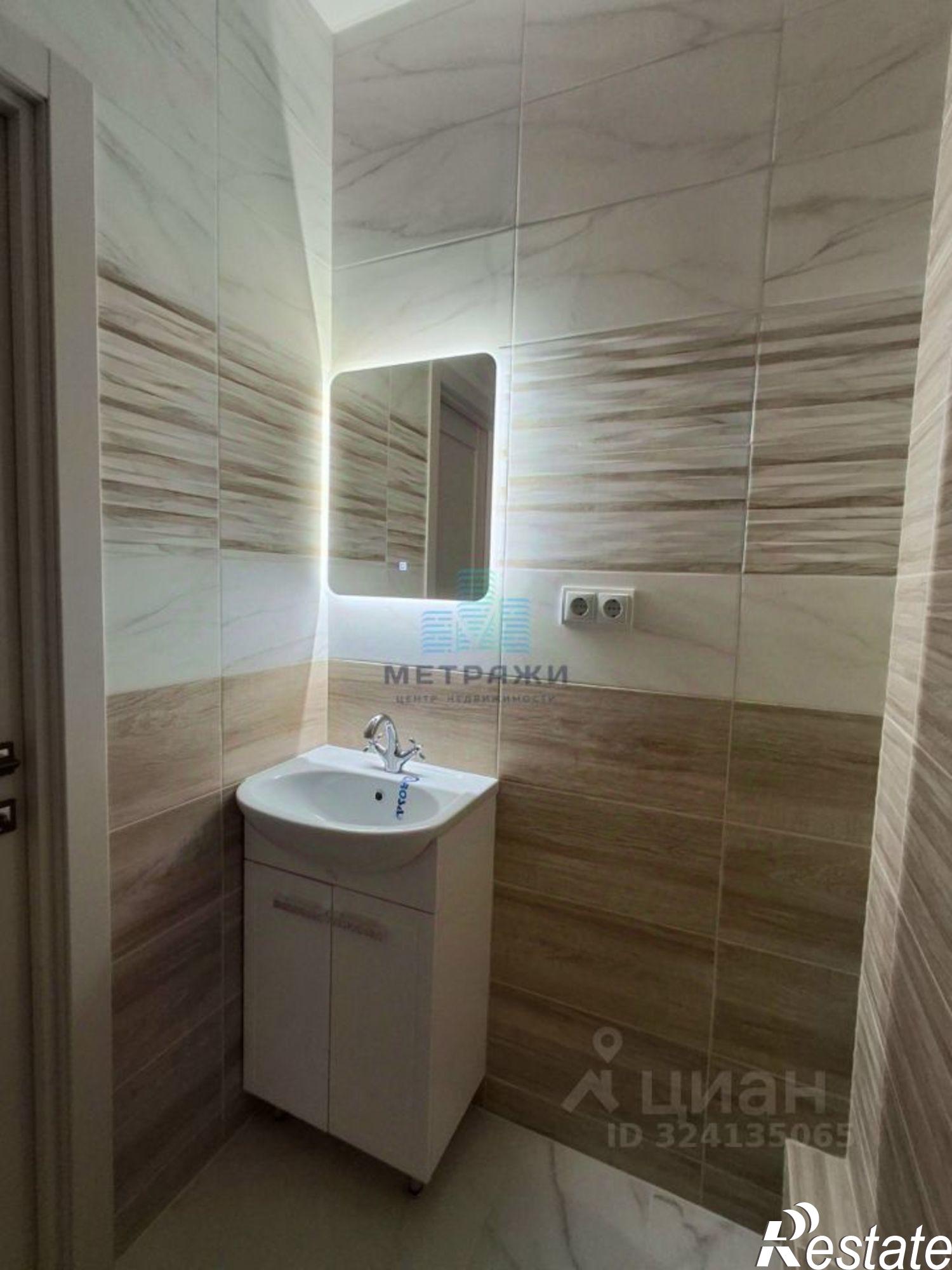 Купить квартиру за 5 350 000 рублей на Солнечный бульвар, 18