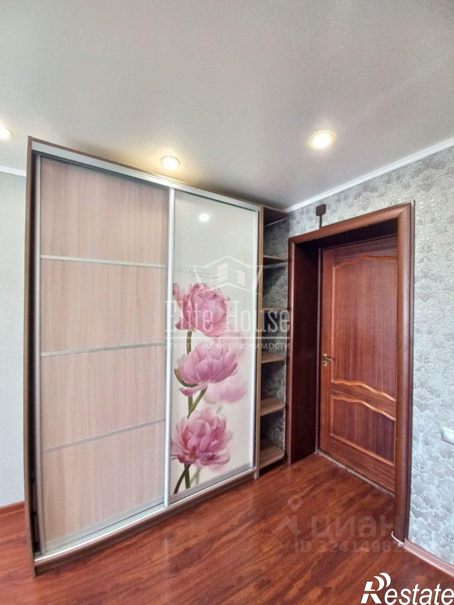 Купить комнату за 1 150 000 рублей на Хрустальная улица, 1