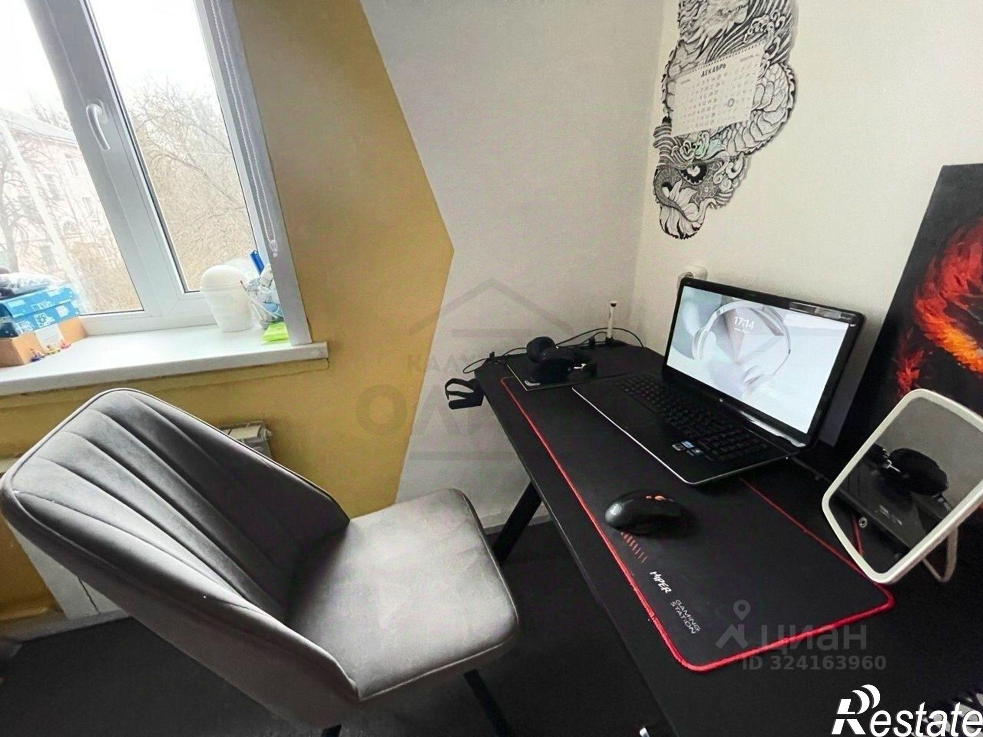 Купить квартиру за 3 800 000 рублей на улица Труда, 5А к1