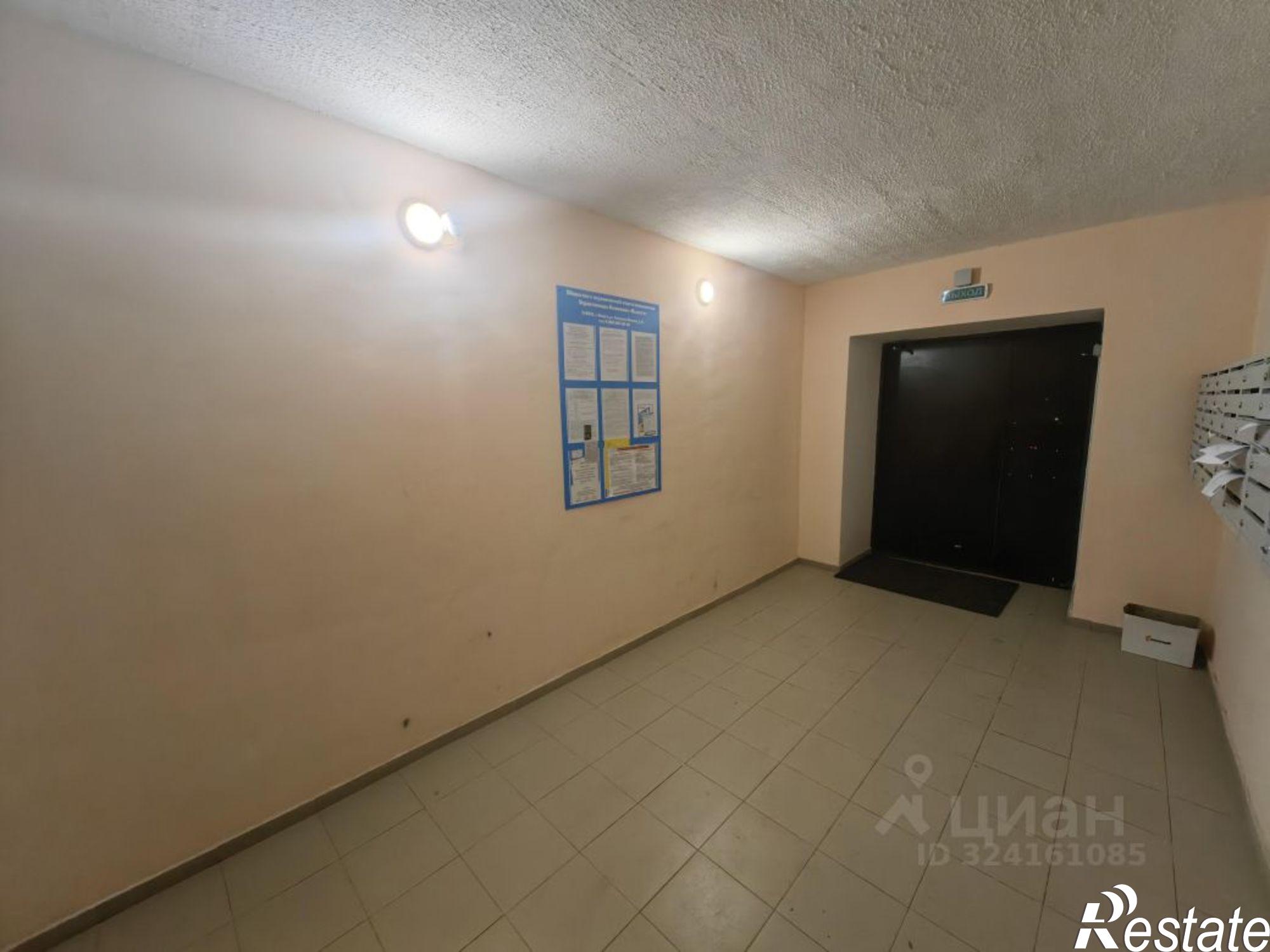 Купить квартиру за 3 790 000 рублей на 3-й Академический проезд, 4