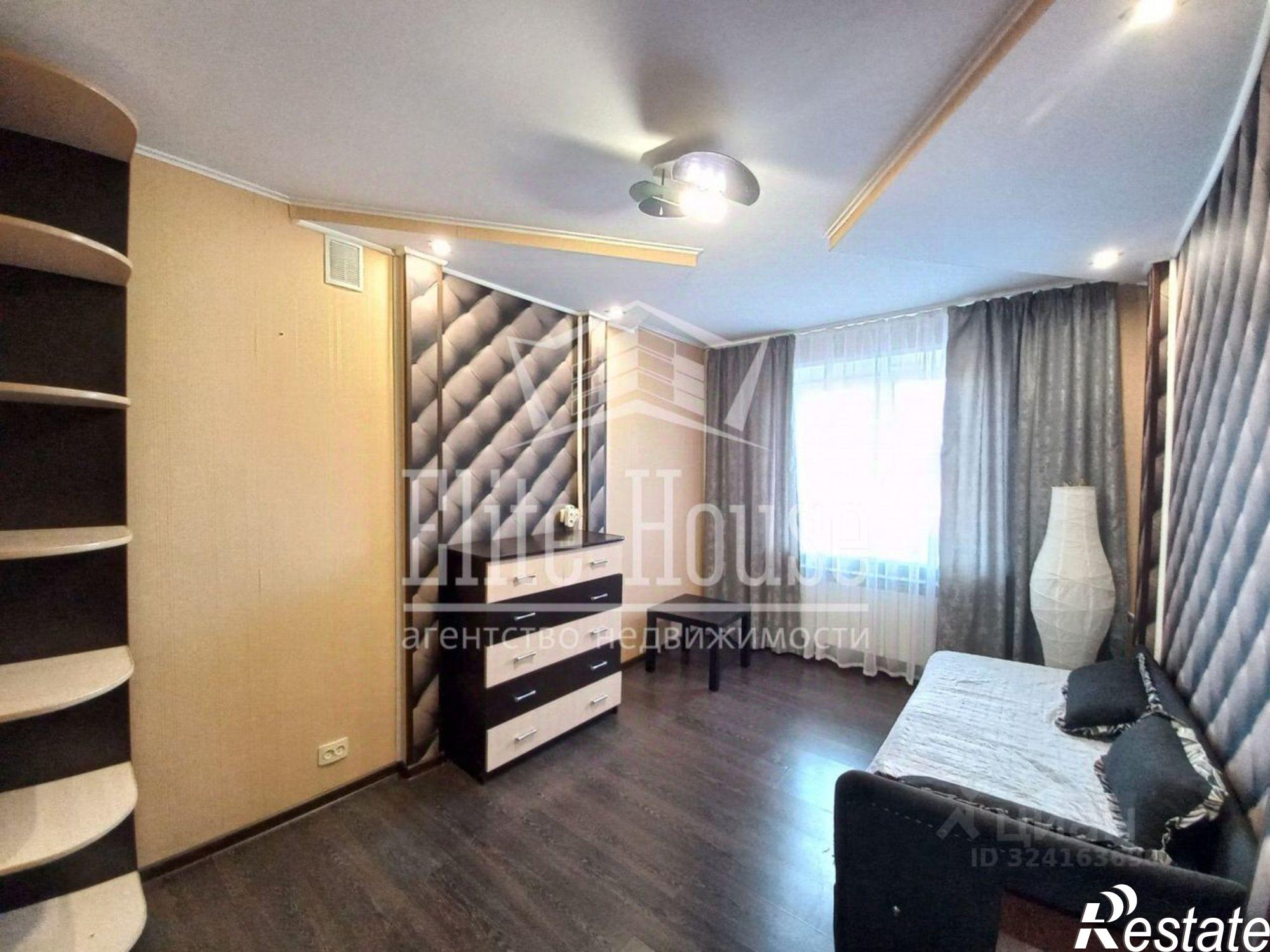 Купить квартиру за 2 500 000 рублей на ул Хрустальная, 1