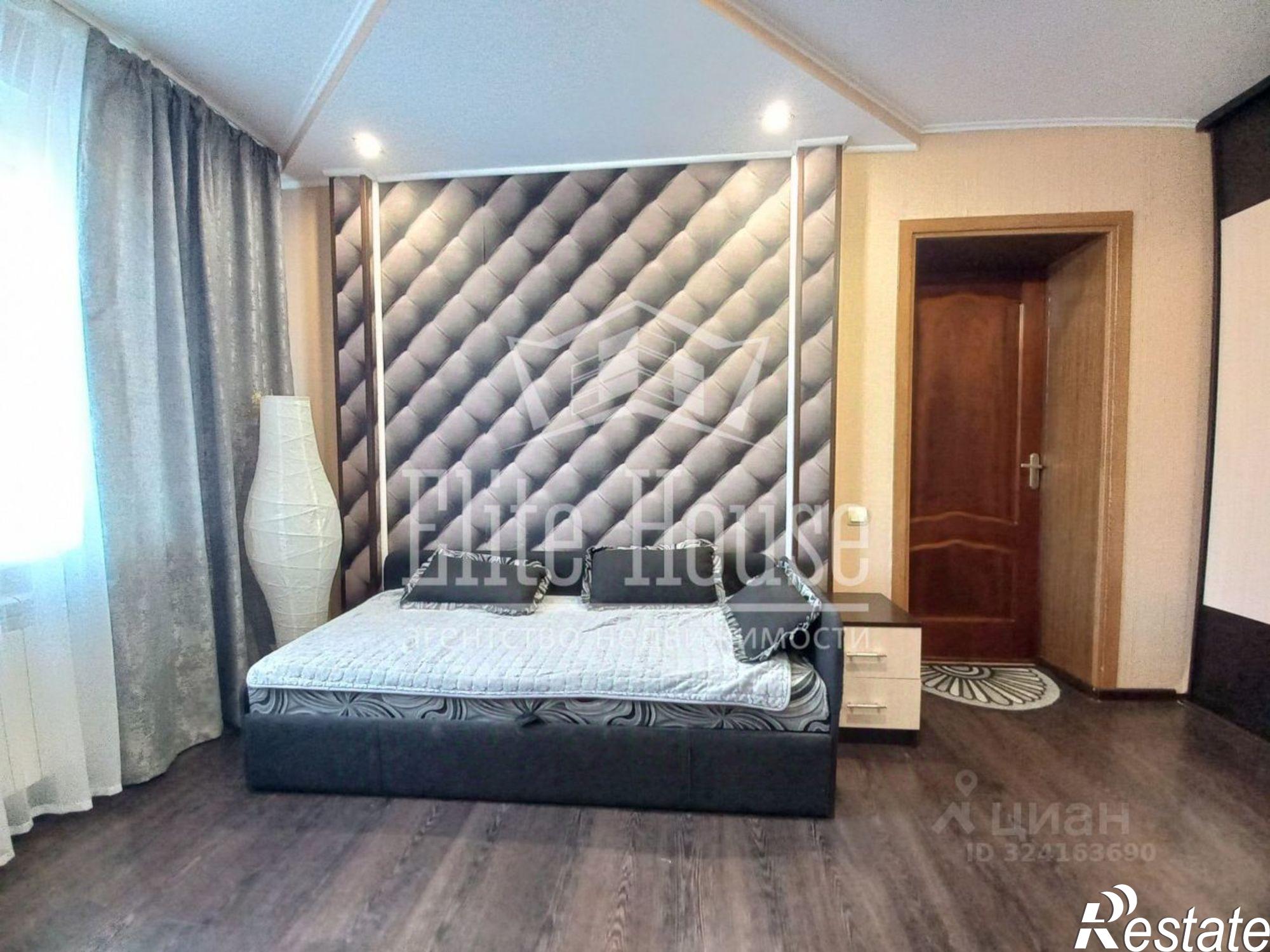 Купить квартиру за 2 500 000 рублей на ул Хрустальная, 1