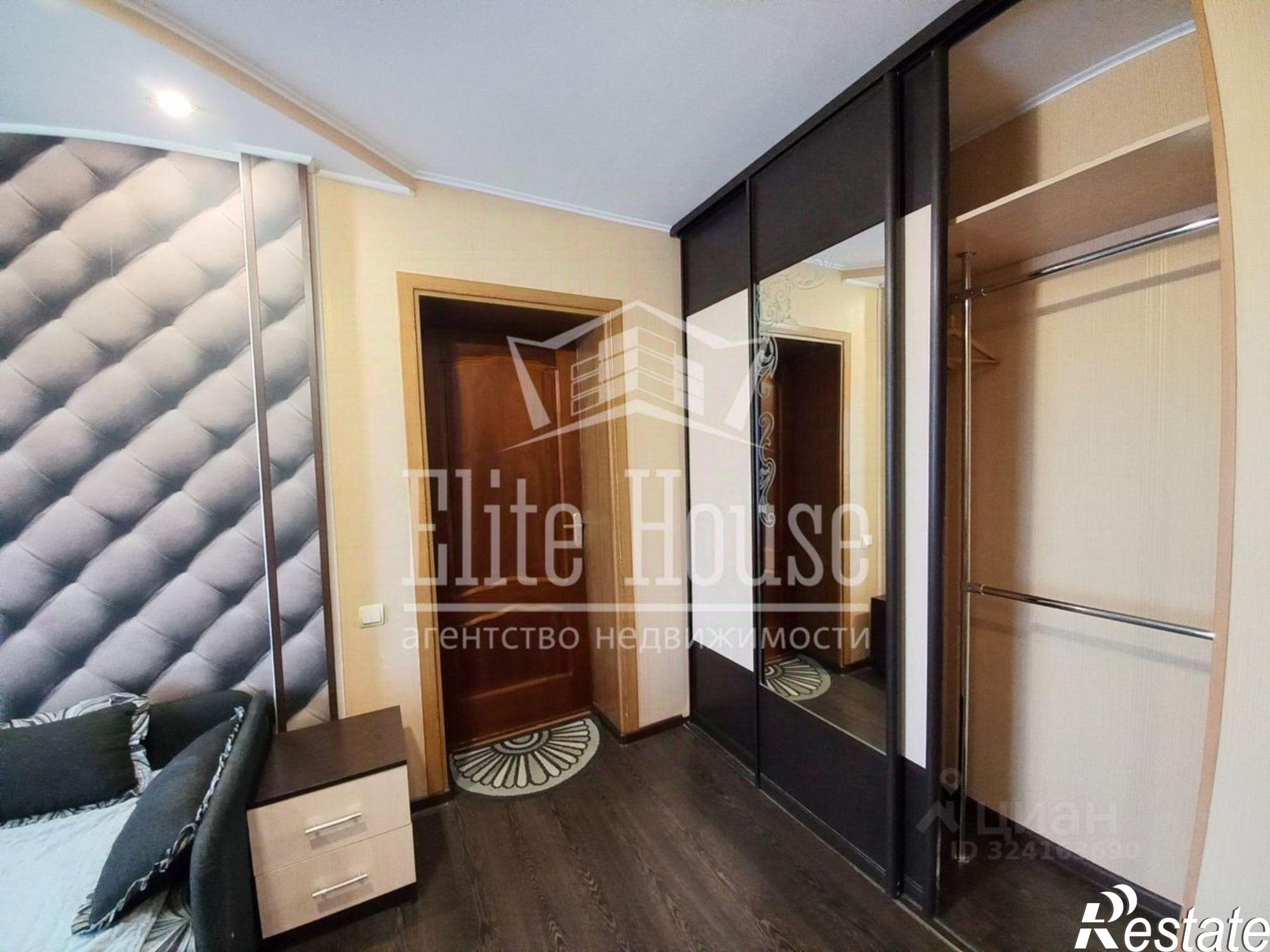 Купить квартиру за 2 500 000 рублей на ул Хрустальная, 1