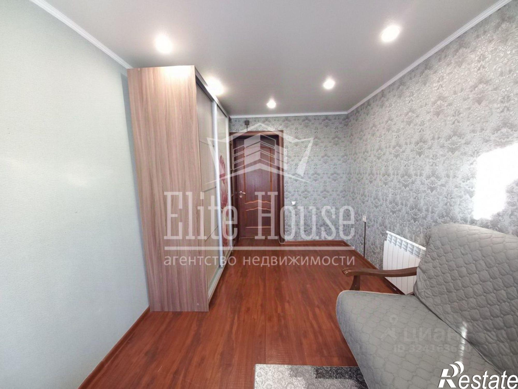 Купить квартиру за 2 500 000 рублей на ул Хрустальная, 1