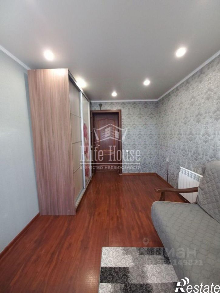 Комната Хрустальная улица, 1,  д. 1