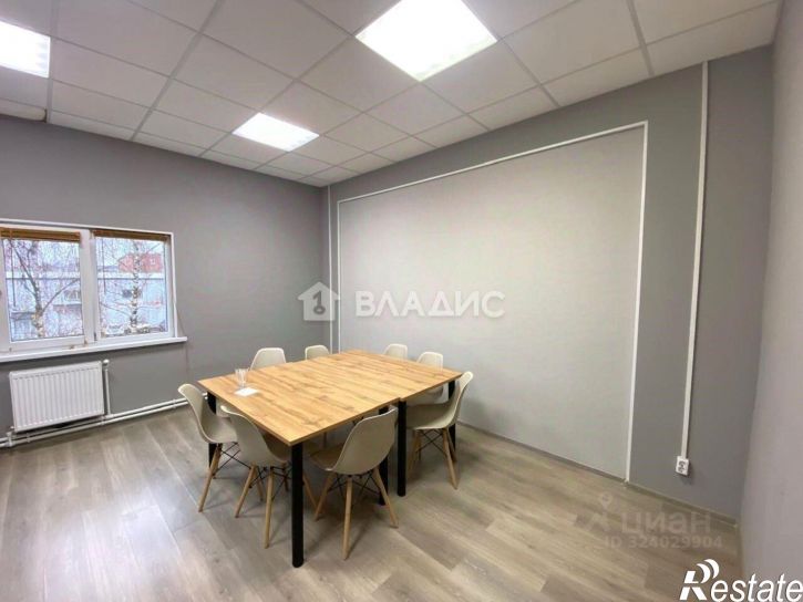 Офис Московская улица, 334,  д. 334