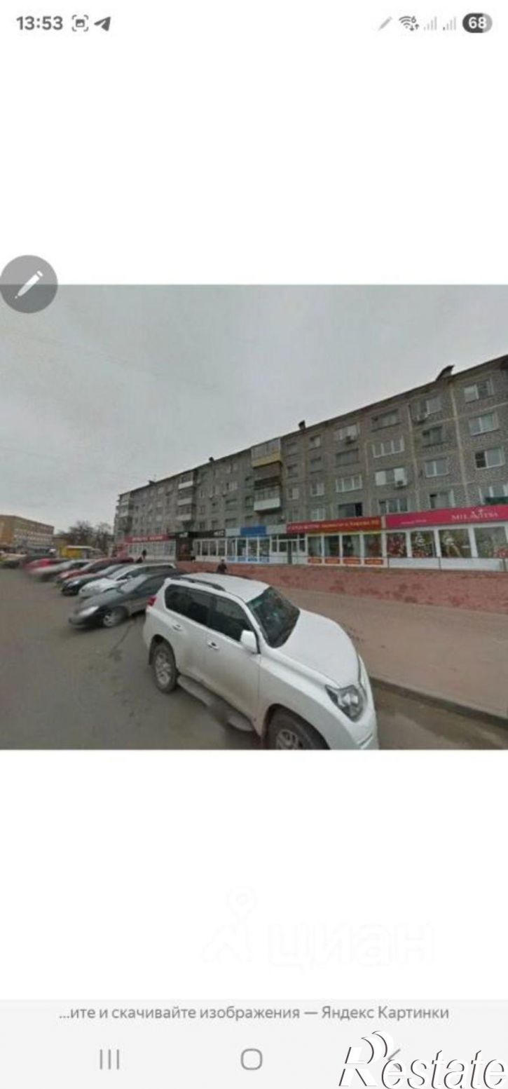 1-комн квартира улица Марата, 1,  д. 1