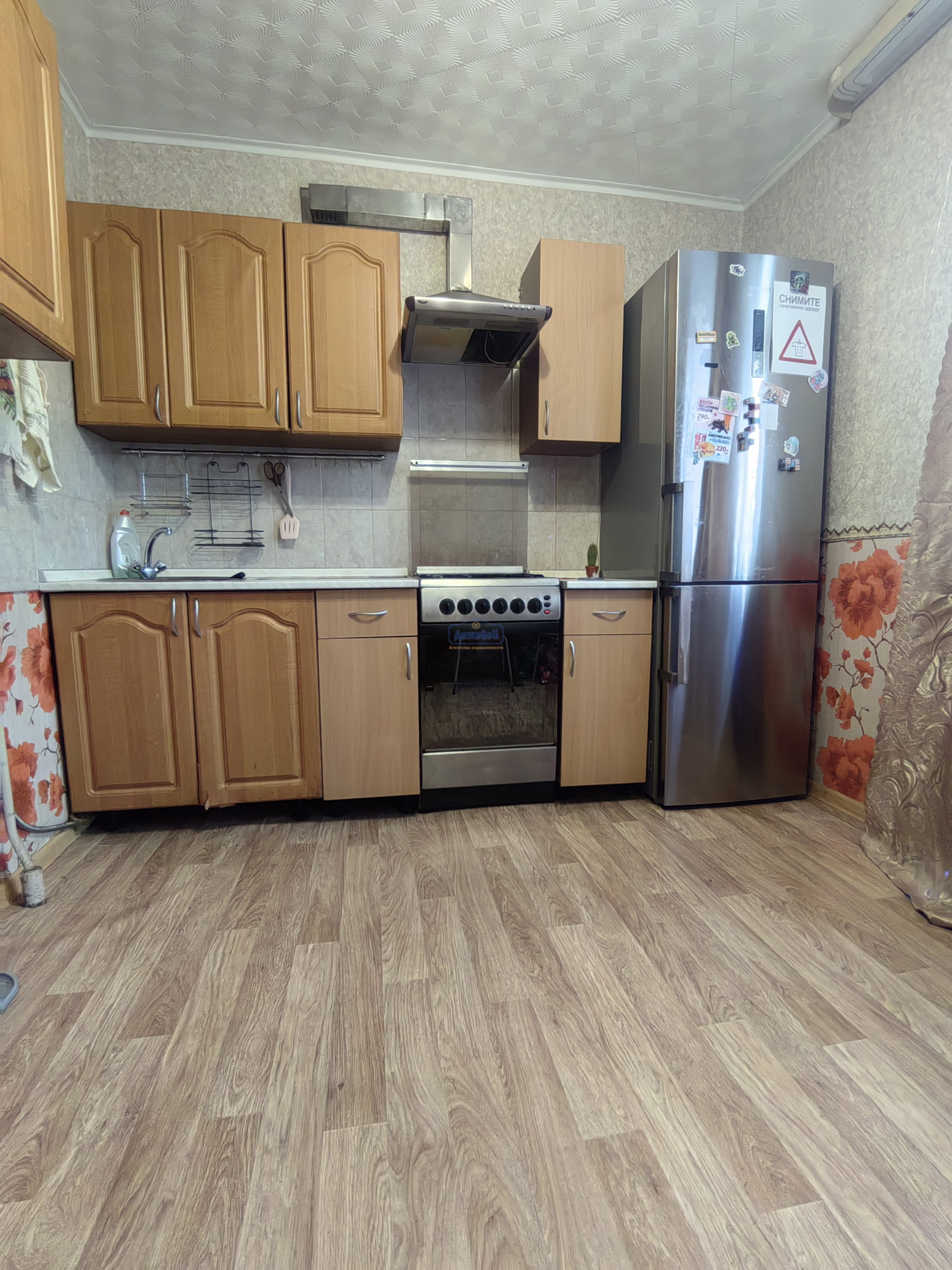 Купить квартиру за 4 850 000 рублей на Московская, 65/1