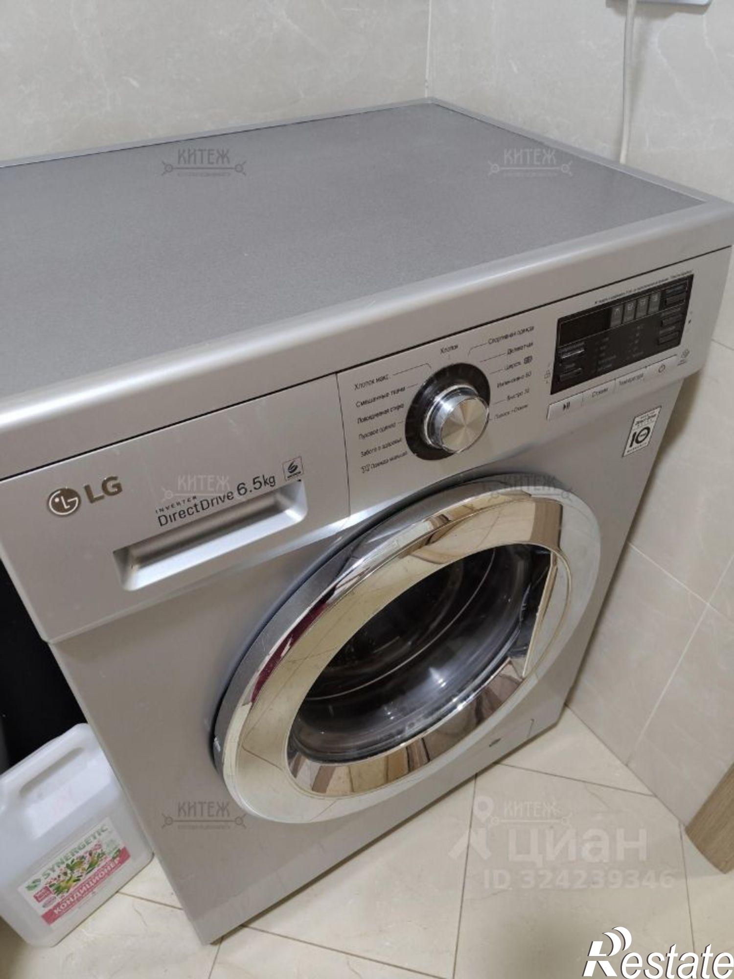 Сдать квартиру за 22 000 рублей на Сиреневый б-р, 6